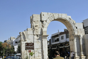 Gate at Straight Street in Damascus (Photo by Don Knebel)