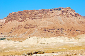 Masada (Photo by Don Knebel) 