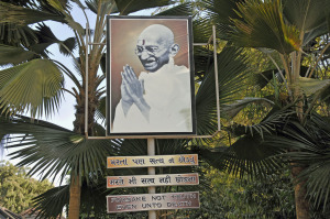 Picture of Gandhi at Ahmedabad’s Sabarmati Ashram (Photo by Don Knebel)
